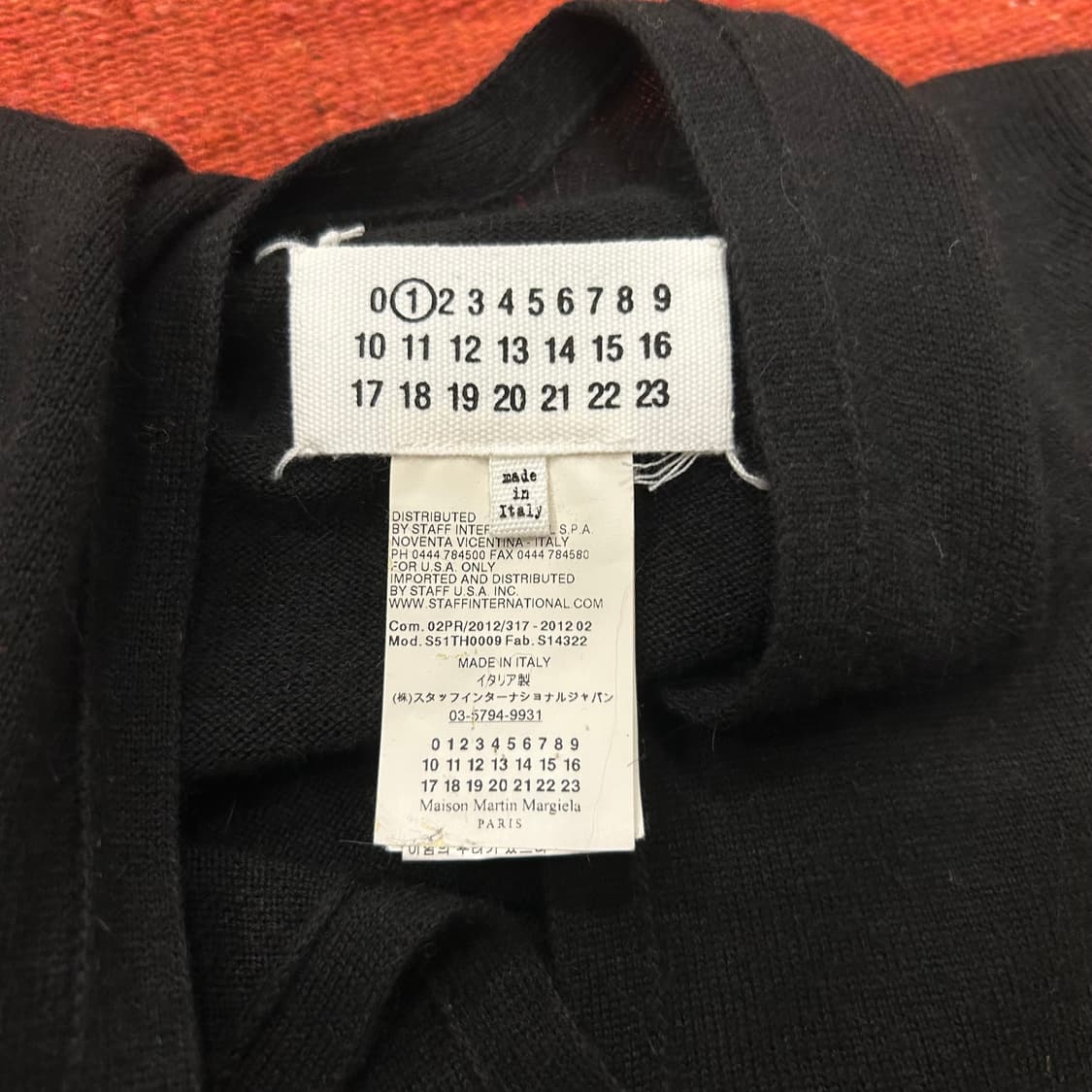메종 마르지엘라 가디건 상품이미지3