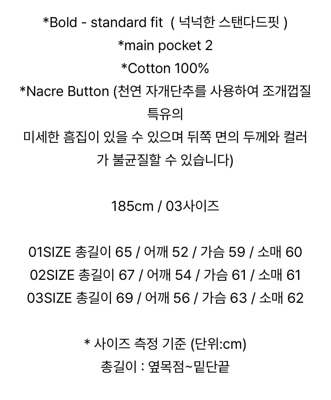 어나더오피스 comfy Round Neck 가디간( Old Navy) 상품이미지3