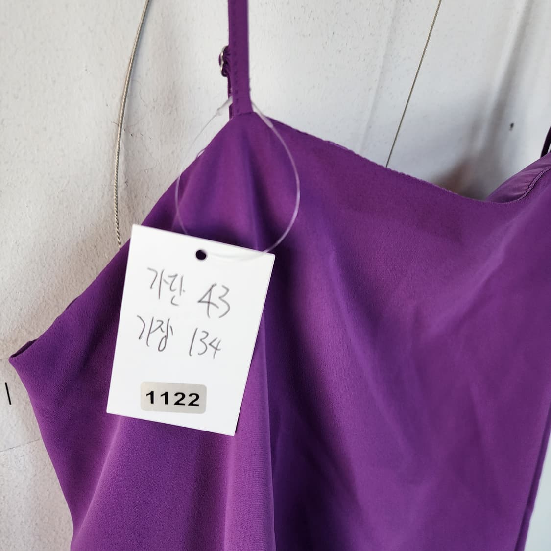 THE TAE 퍼플 롱 슬립 원피스 상품이미지7