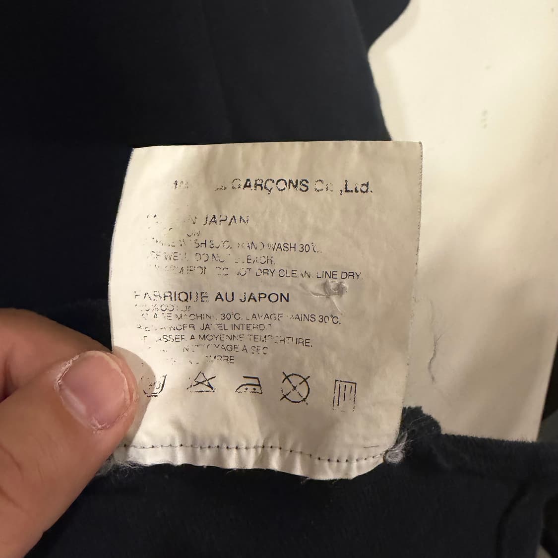 꼼데가르송 pk 여자 카라티 L 상품이미지4