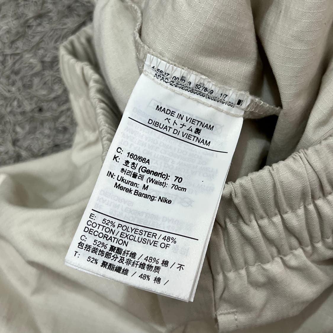 [95] 나이키 카고조거팬츠 상품이미지5