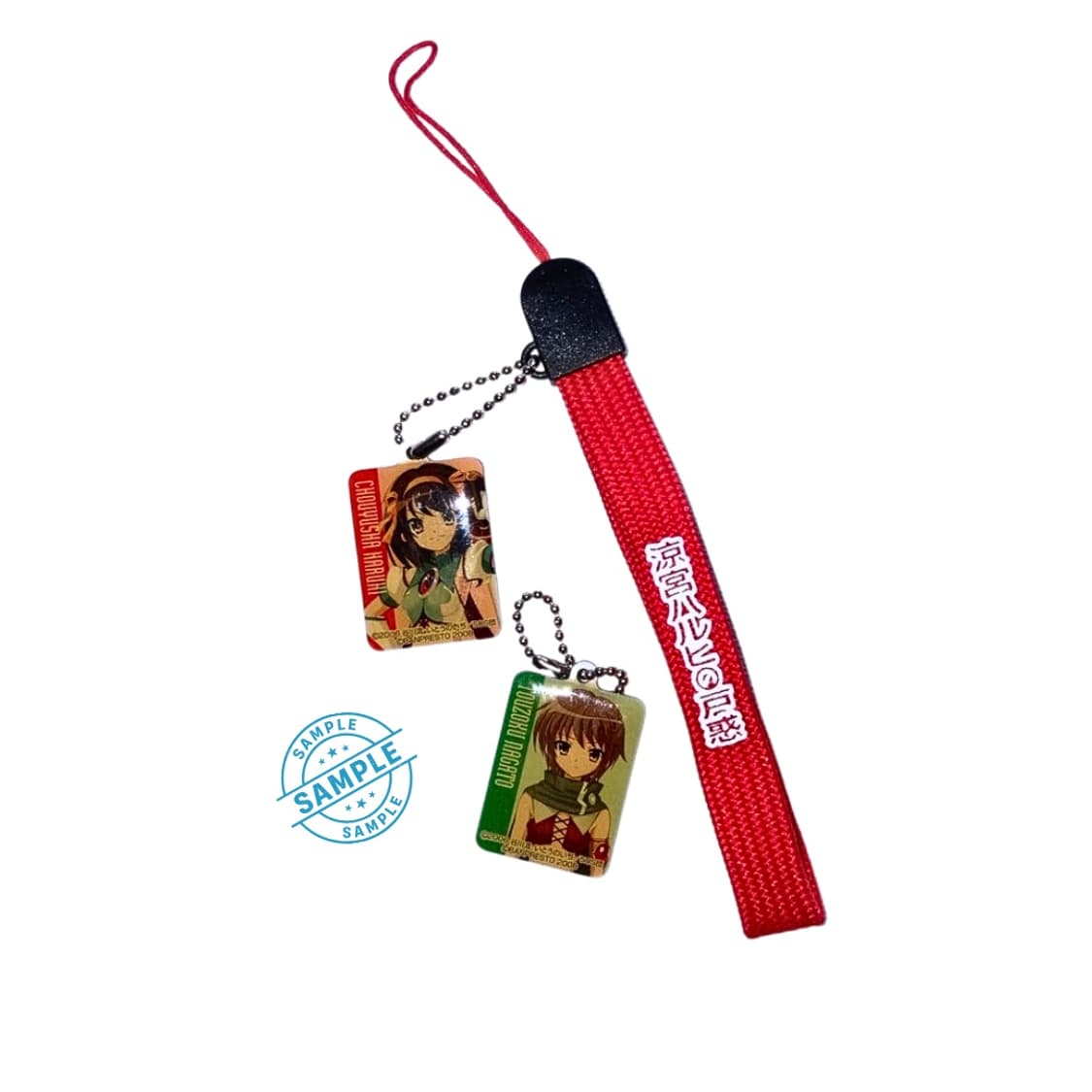 스즈미야 하루히의 우울 메탈 키링 상품이미지3