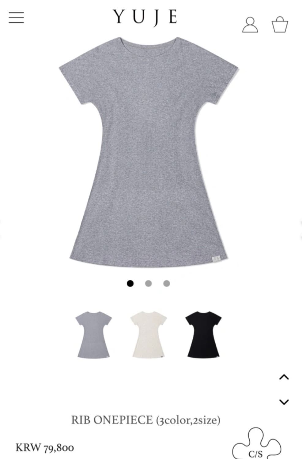 (새상품) 유제 yuje 립 원피스 RIB ONEPIECE - 오트 M 상품이미지2
