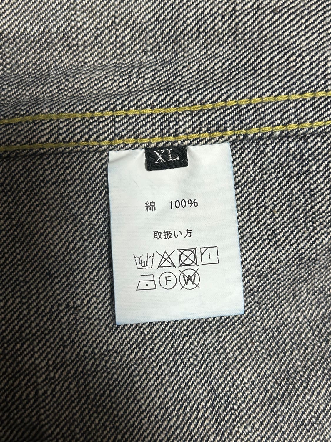 제라도 407EXX 42 XL 상품이미지5