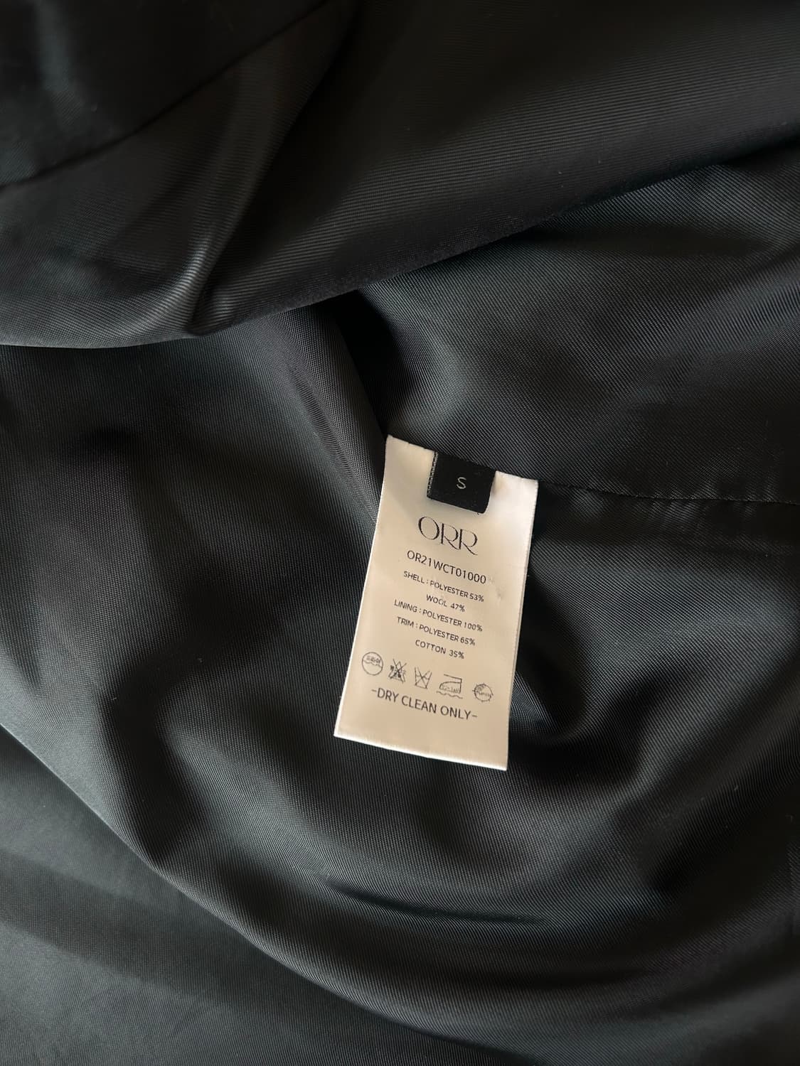 ORR 블랙 셔츠형 오버핏 울자켓 상품이미지4