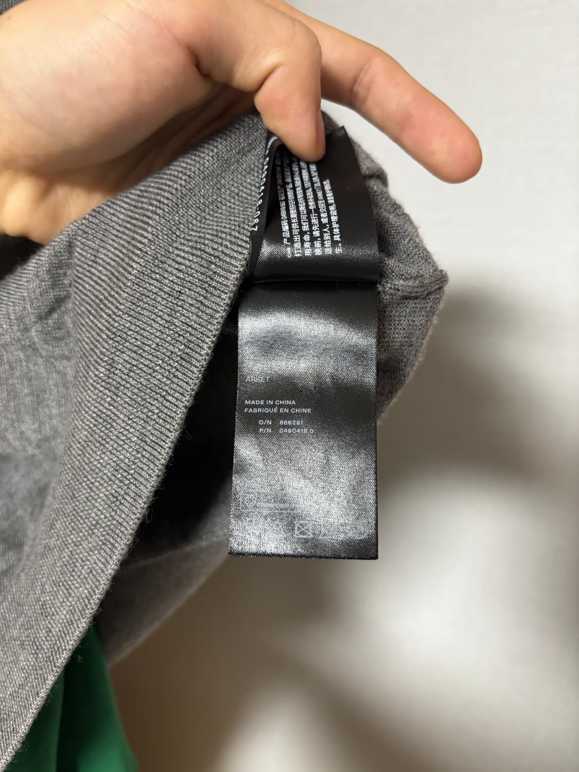 택포/S급) 아르켓 울 그레이 니트 스웨터 상품이미지8