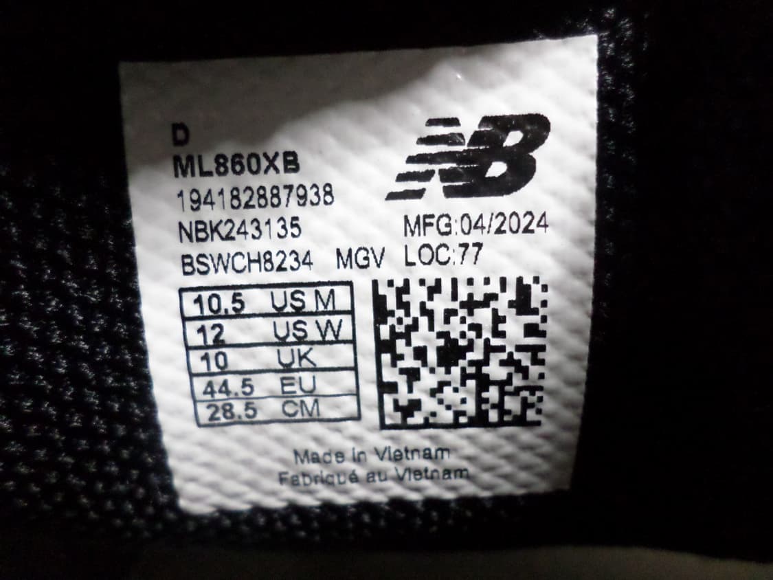 후루룩구제 285 뉴발란스 ML860XD 운동화 신발  상품이미지8