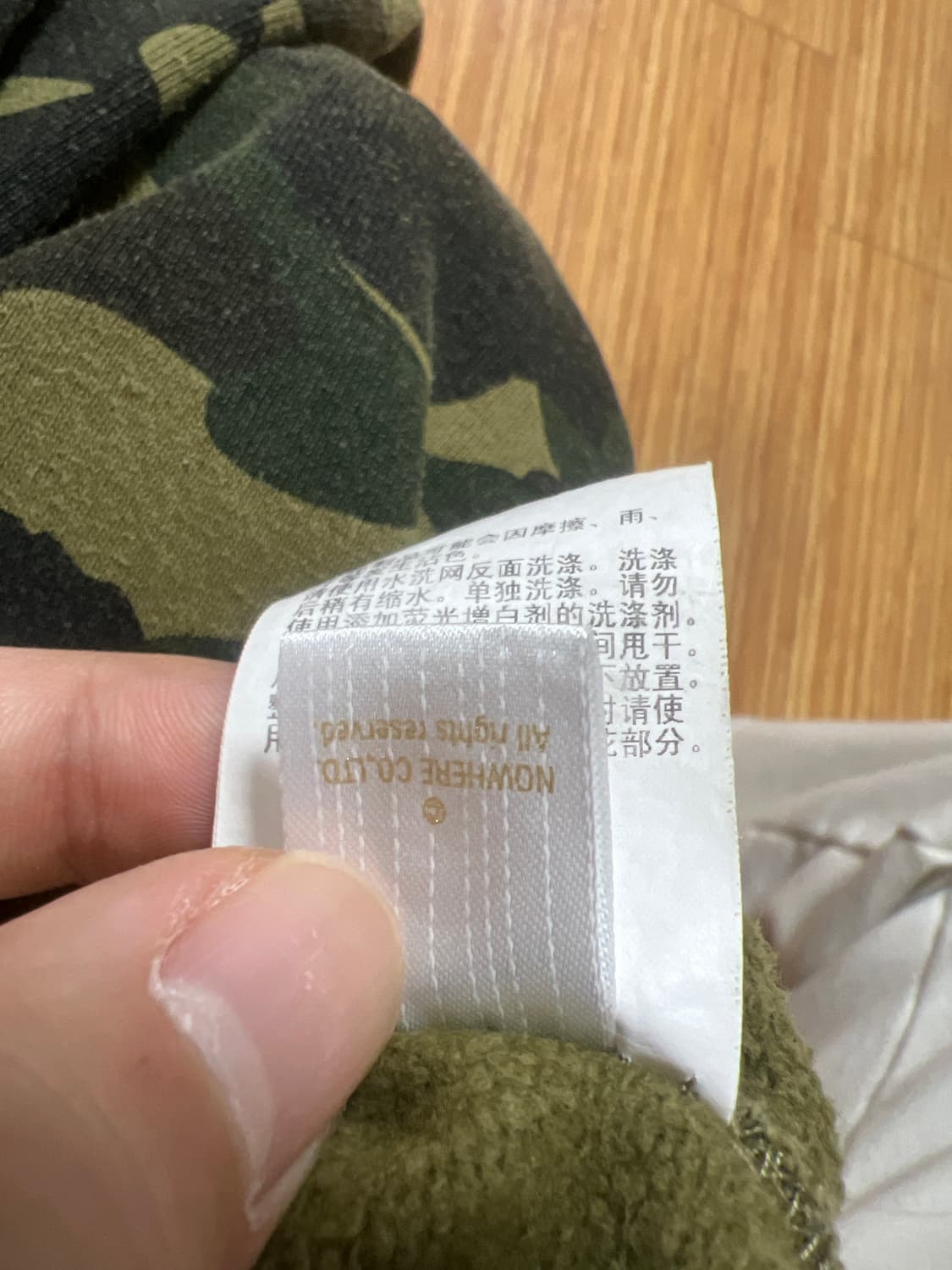 베이프 녹계 후드티 2xl 상품이미지7