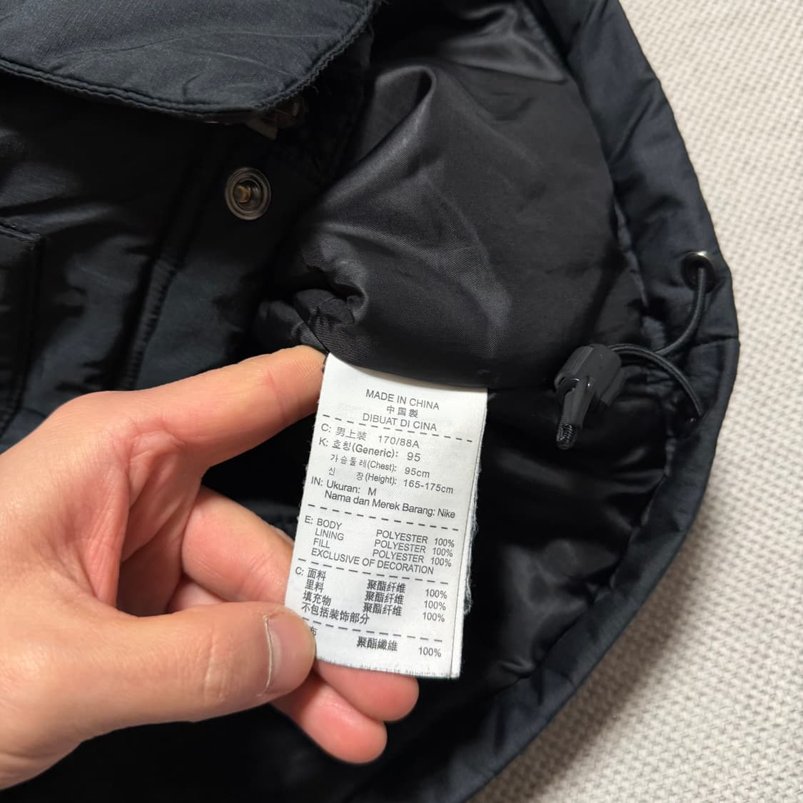 나이키 FC바르셀로나 패딩 자켓 상품이미지3