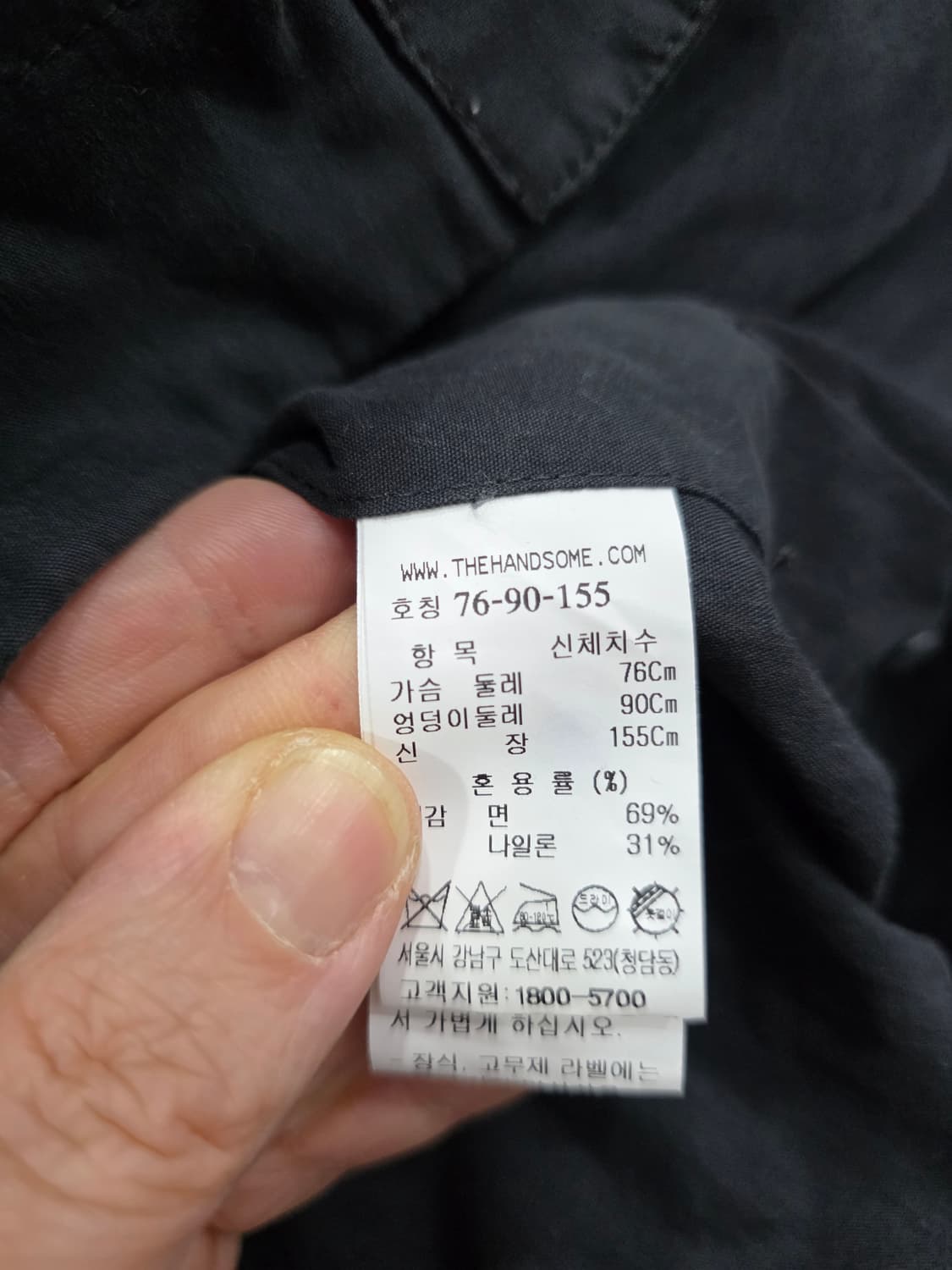 SJSJ 여성 바람막이  상품이미지4