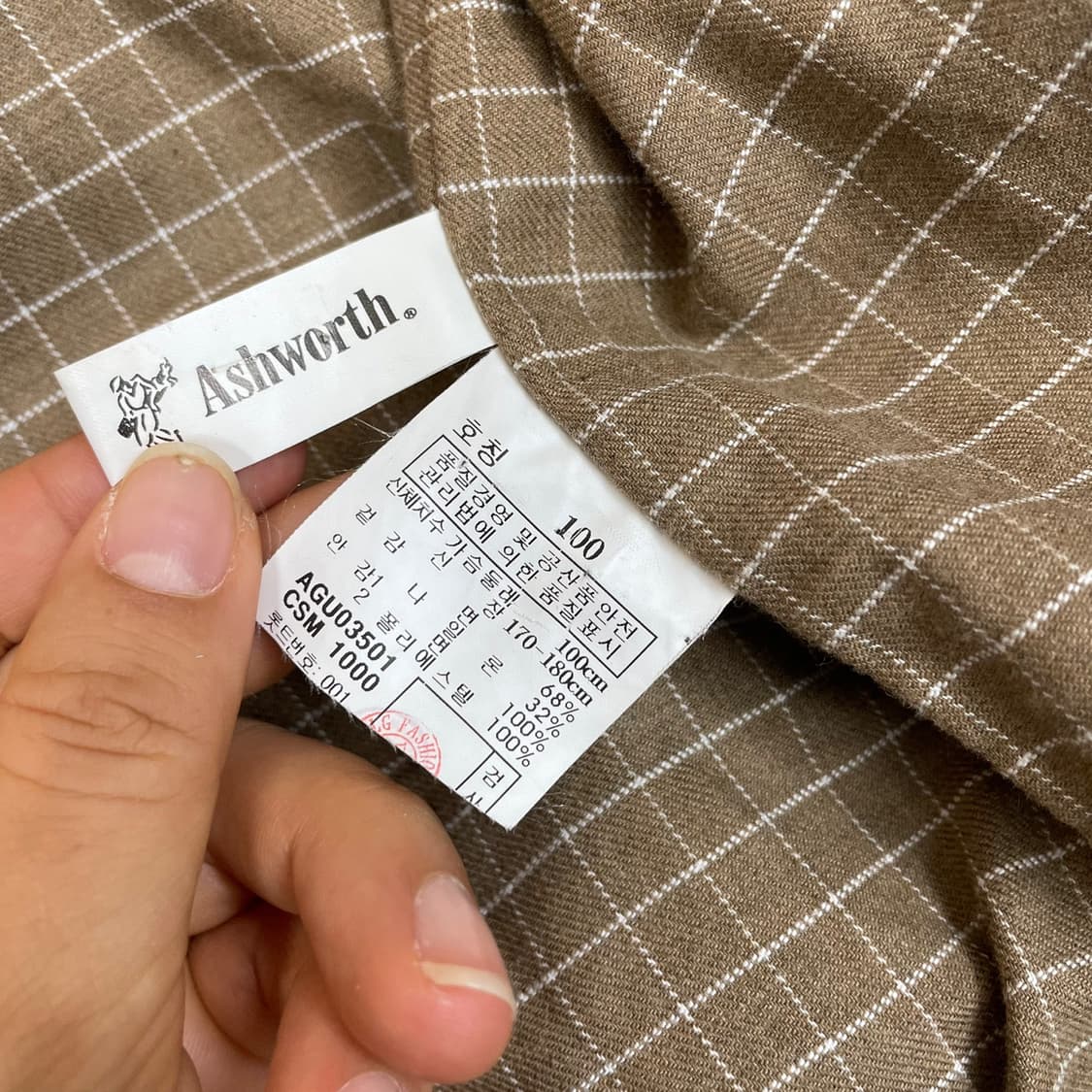 애쉬워스 Ashworth 베이지 체크 안감 골프 자켓 점퍼 100 상품이미지3