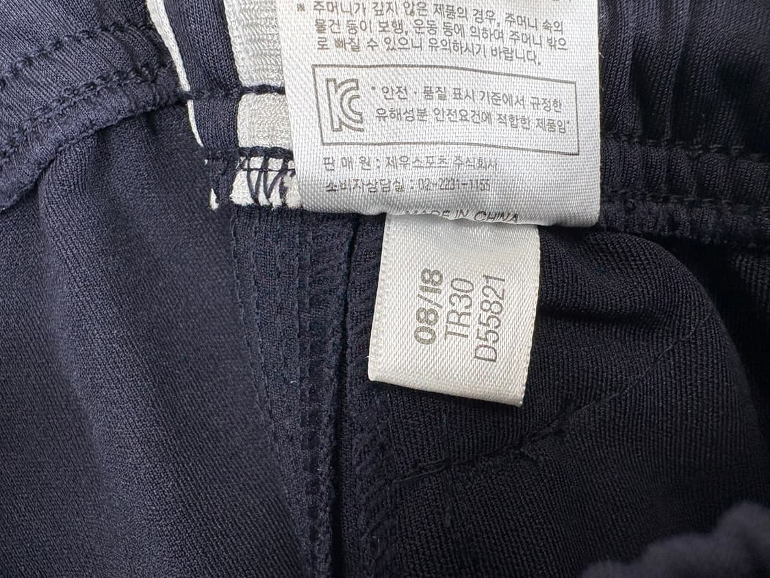 아디다스 3S 레귤러핏 더블니트 오픈헴 트랙 팬츠 (새상품) 상품이미지8