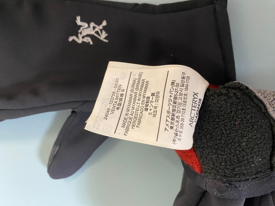 아크테릭스 벤타 미튼 상품이미지6