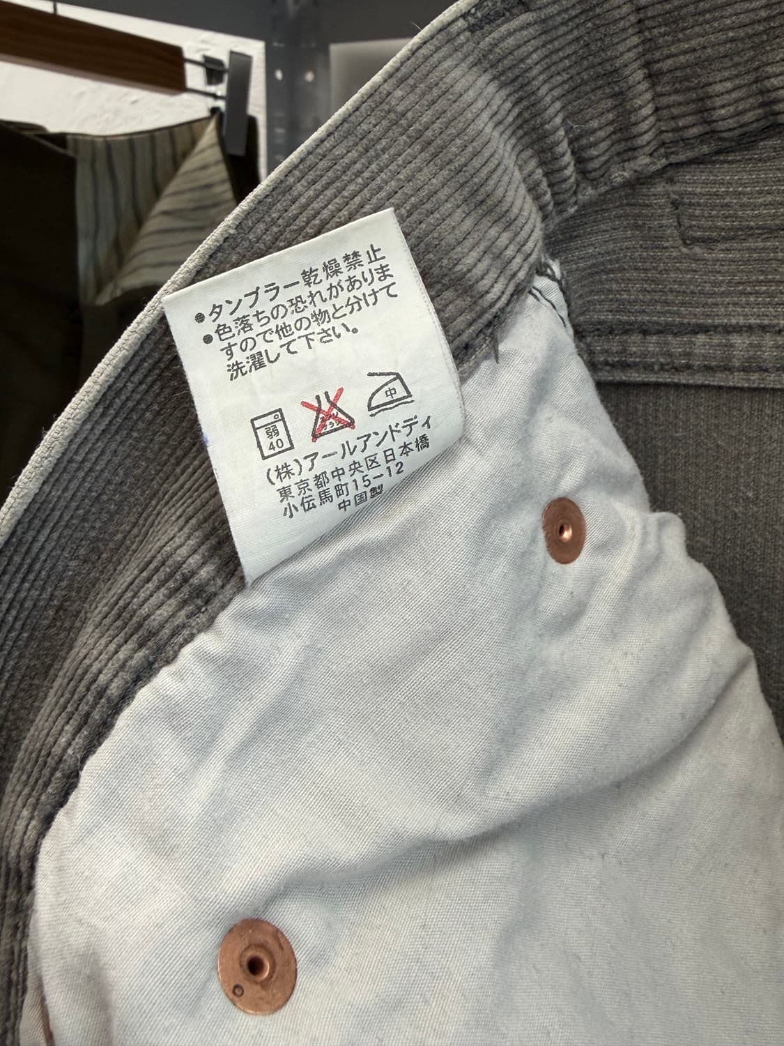 Vintage OSH KOSH  상품이미지9