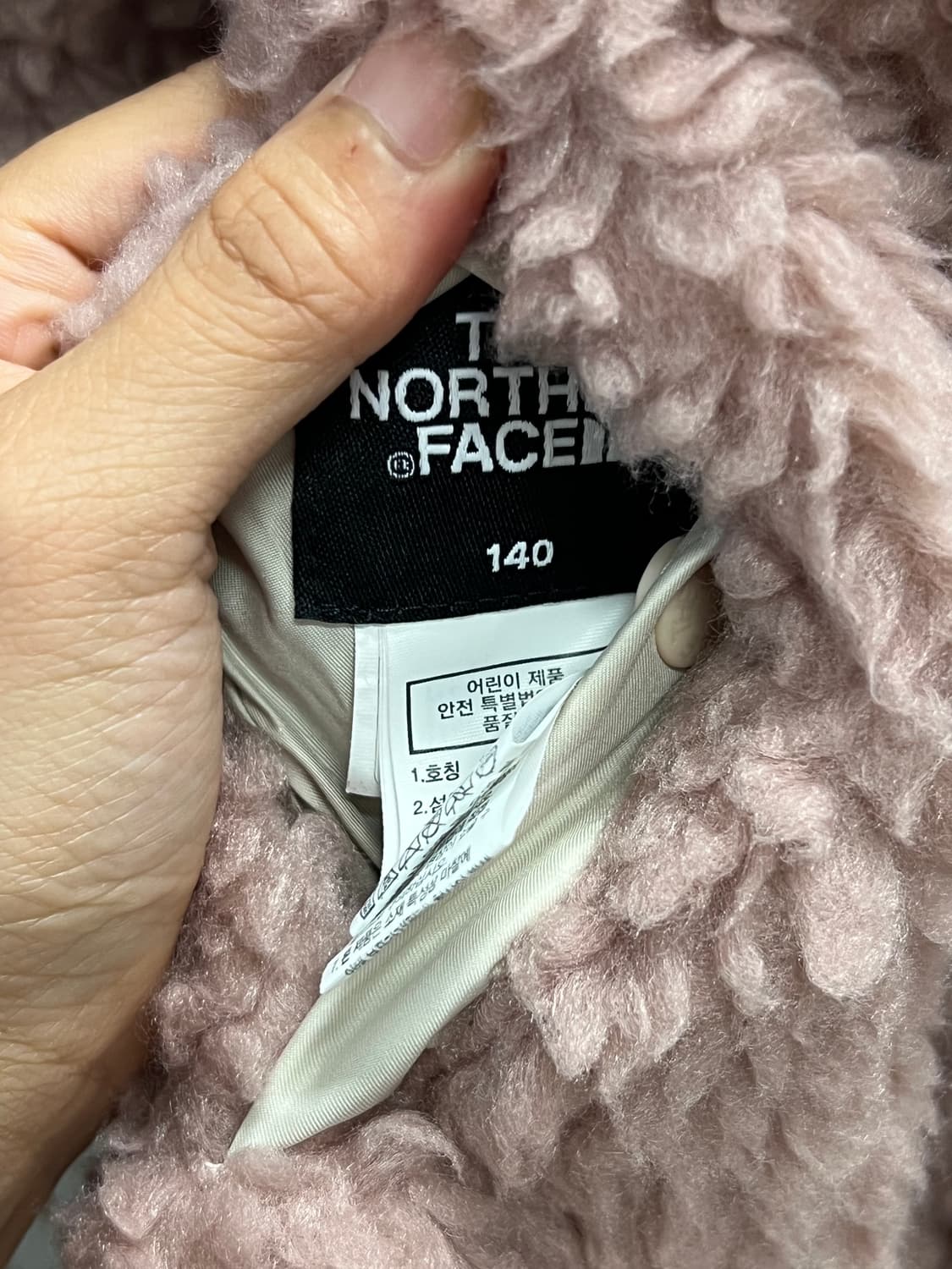 노스페이스 키즈 리버시블 양털 셰르파 후드자켓 베이비핑크 상품이미지6