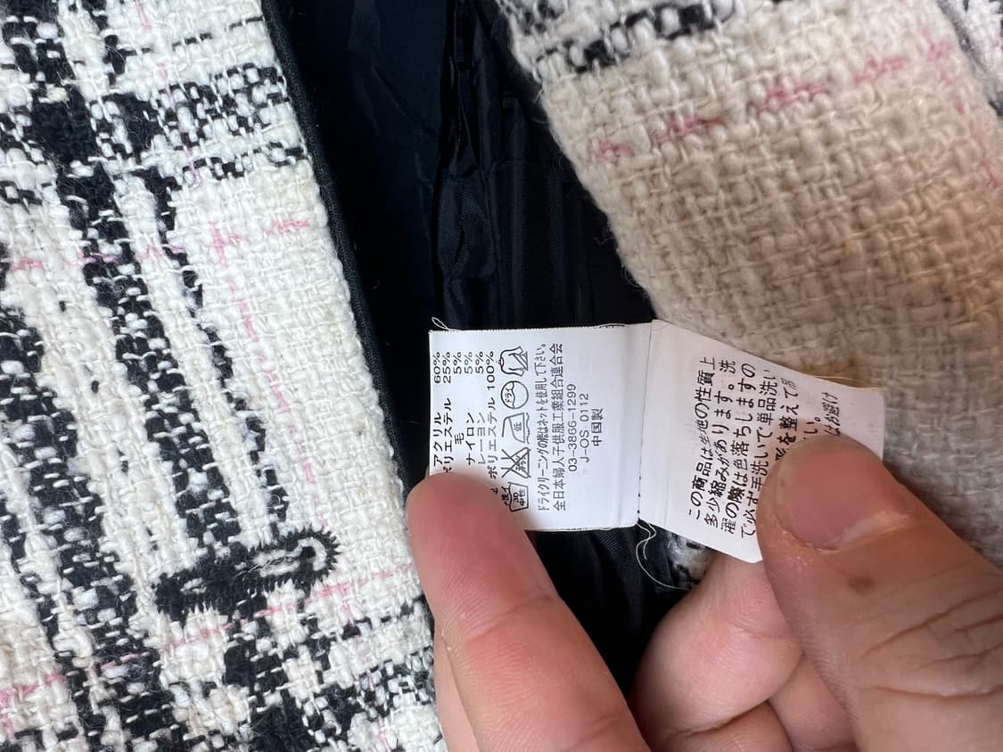 JPN 체크 트위드 코트 SIZE 11AR 상품이미지4