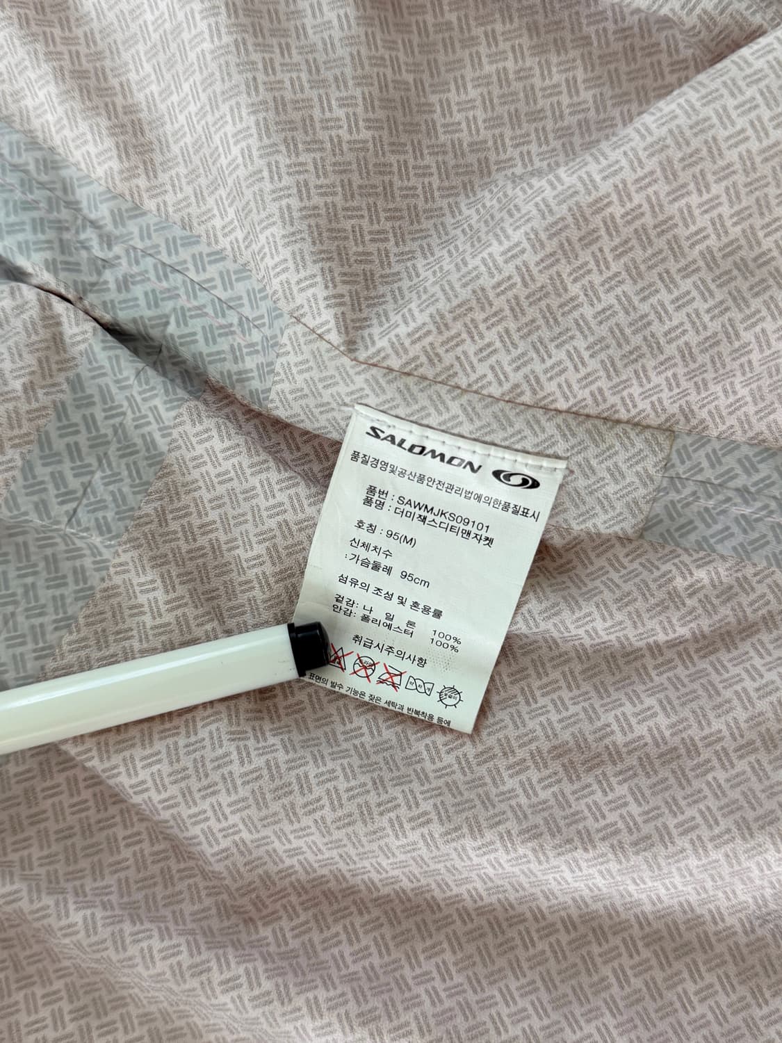 살로몬 루즈핏 더미작스 테크니컬 나일론 자켓  상품이미지8
