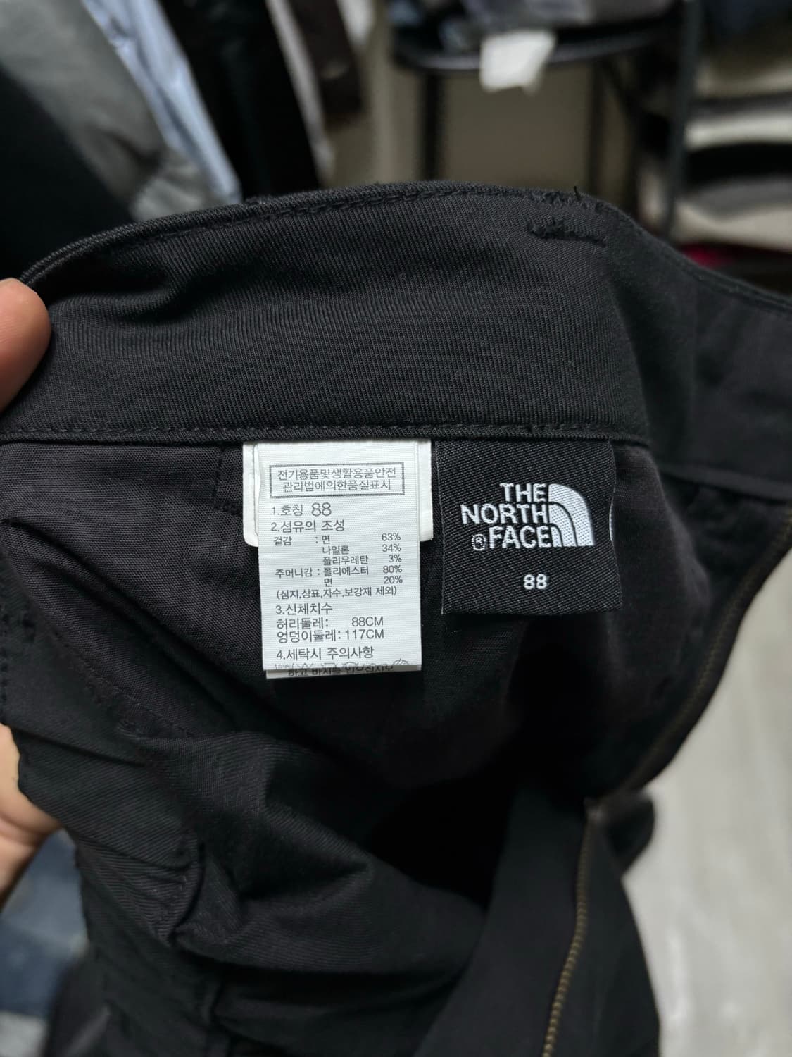노스페이스 코튼팬츠 상품이미지3