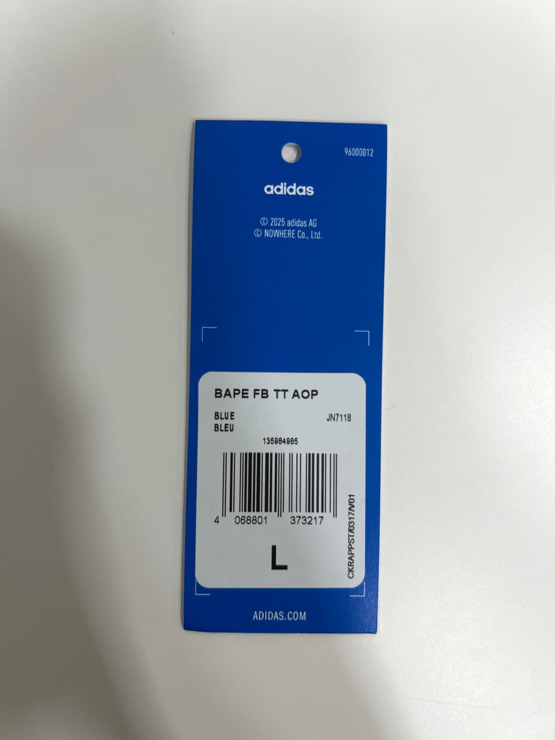 아디다스 베이프 콜라보 져지 L 상품이미지4