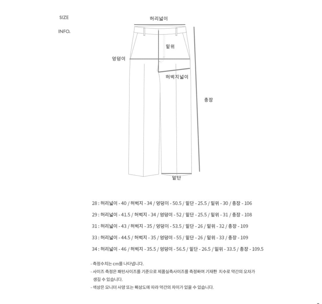 앤더슨벨  INDIGO CARPENTER JEANS 29사이즈 상품이미지3