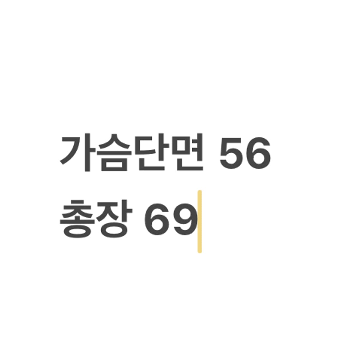 [정품/L] 마운틴하드웨어 블루 방수 자켓 b18 상품이미지9