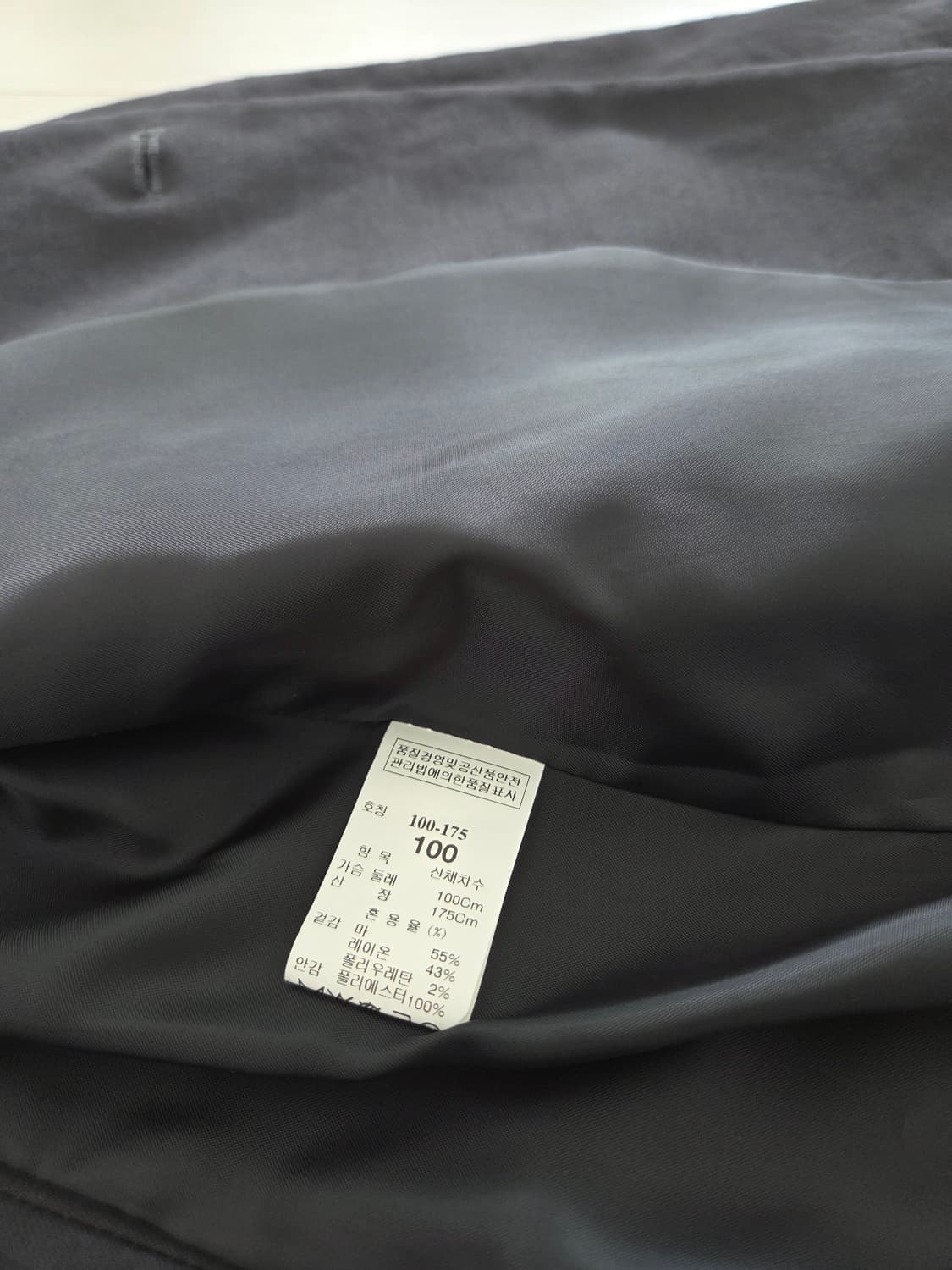 시스템 옴므 자켓 95~100 상품이미지6