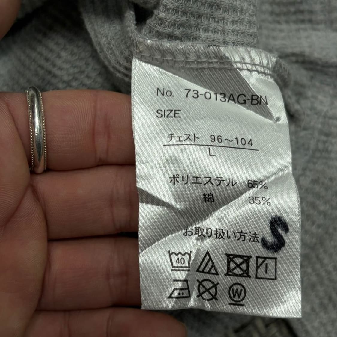 게리 스포츠웨어 와플 롱슬리브 v1330 상품이미지6