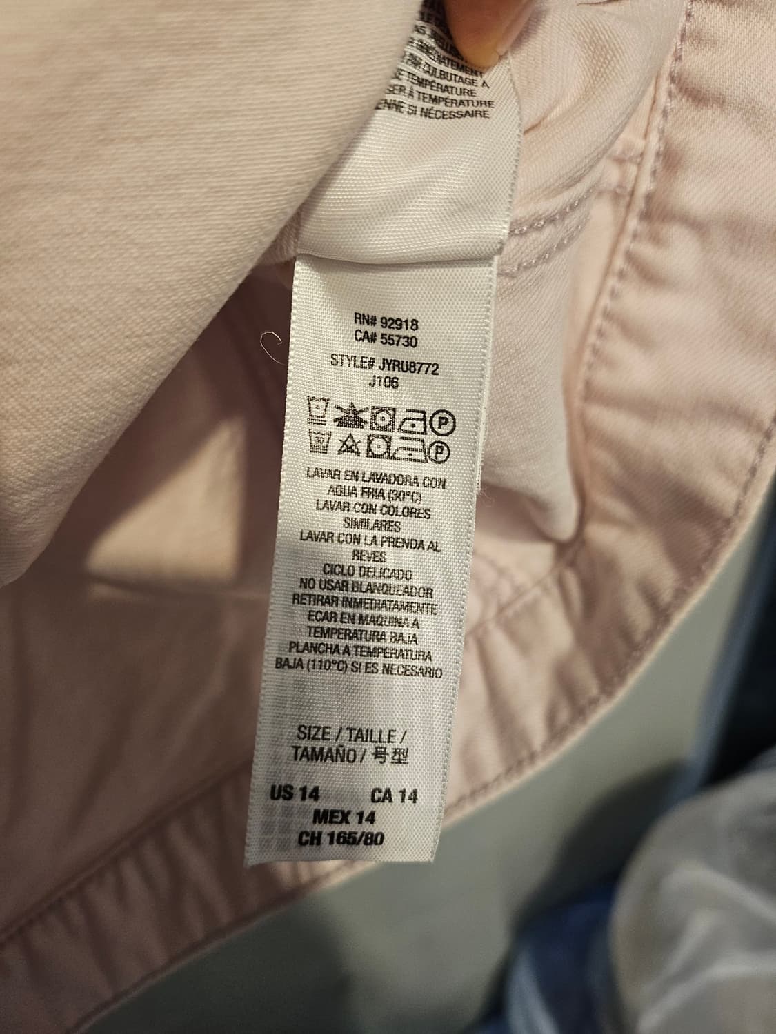 쥬시꾸뛰 연핑크 데님 자켓 상품이미지7