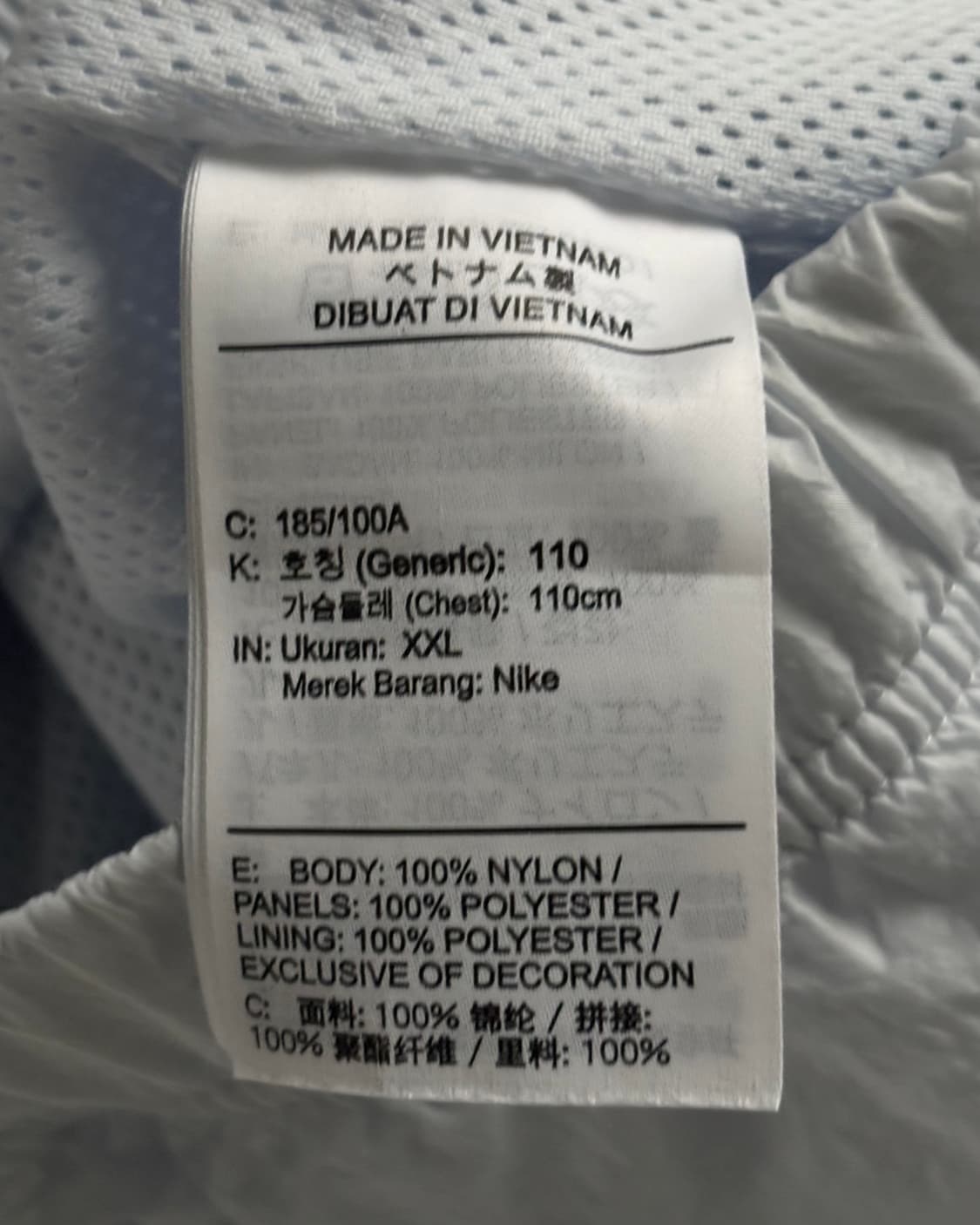 Nike 나이키 빅스우시 베이비블루 우븐 바람막이 자켓 상품이미지10