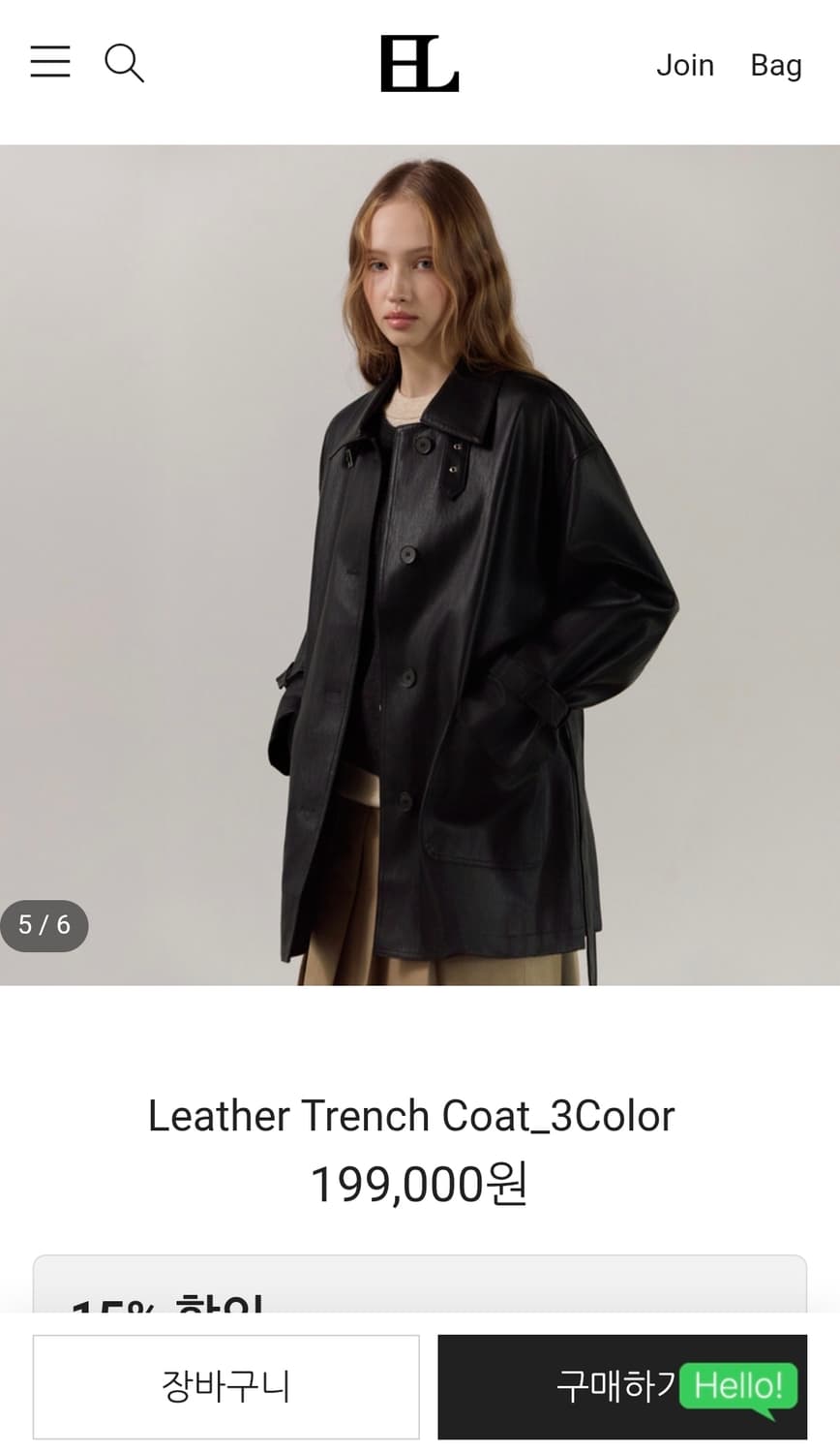 ELLIOTI  엘리오티 레더 트렌치 코트 상품이미지4