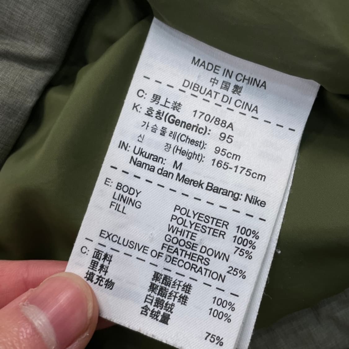 100 나이키 패딩조끼  상품이미지4