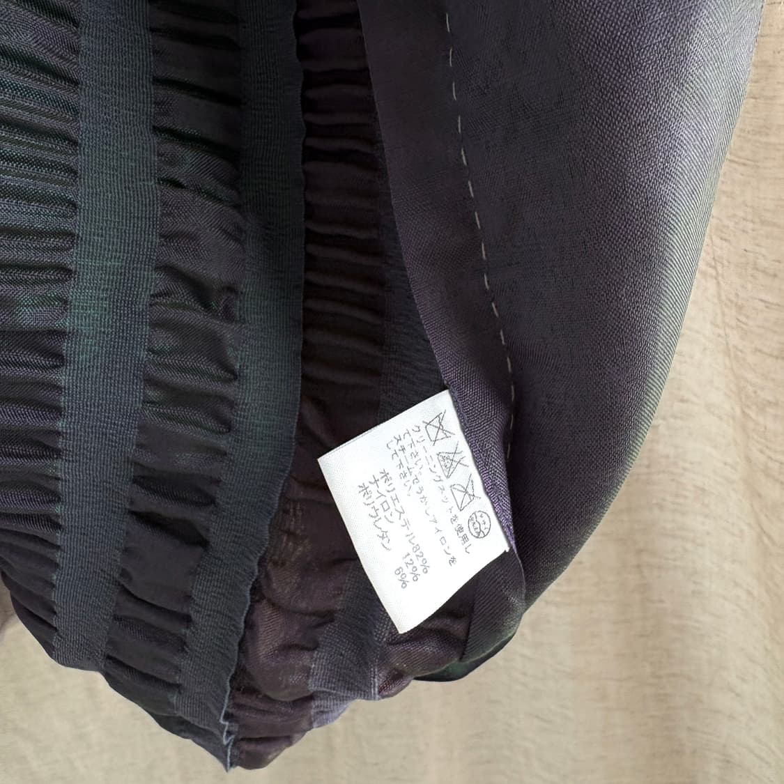 ISSEY MIYAKE HaaT vest 이세이미야케 베스트 상품이미지5