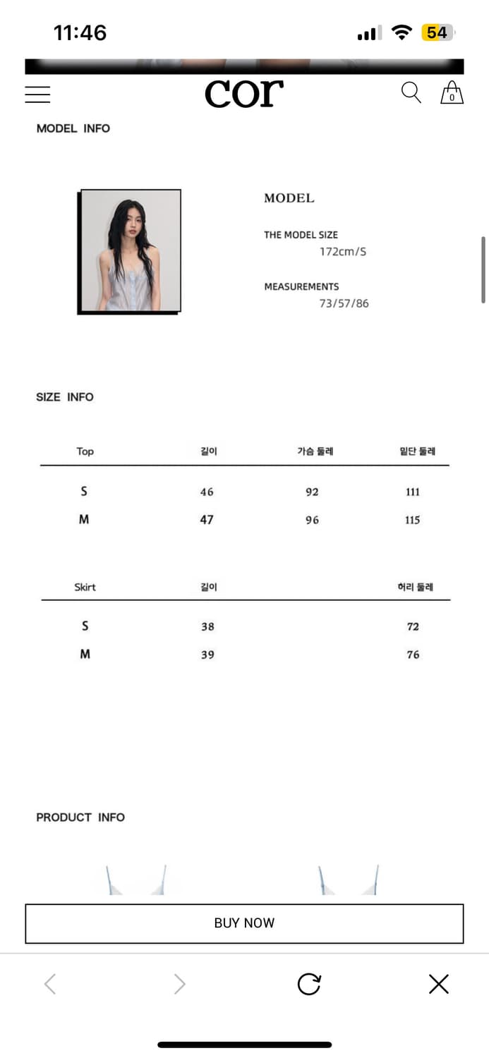 Shopcor Blue French V-neck Lace TwoPiece 상품이미지7