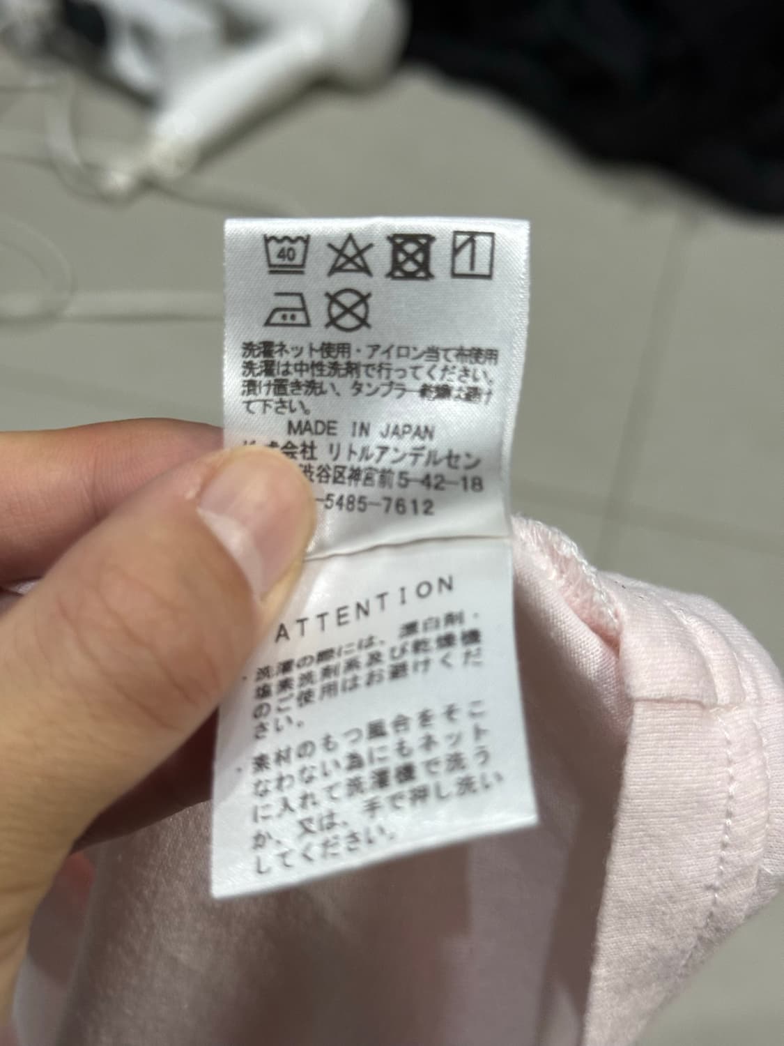 히스테릭 글래머 아카이브 히스테릭 우먼 반팔 티셔츠 상품이미지4