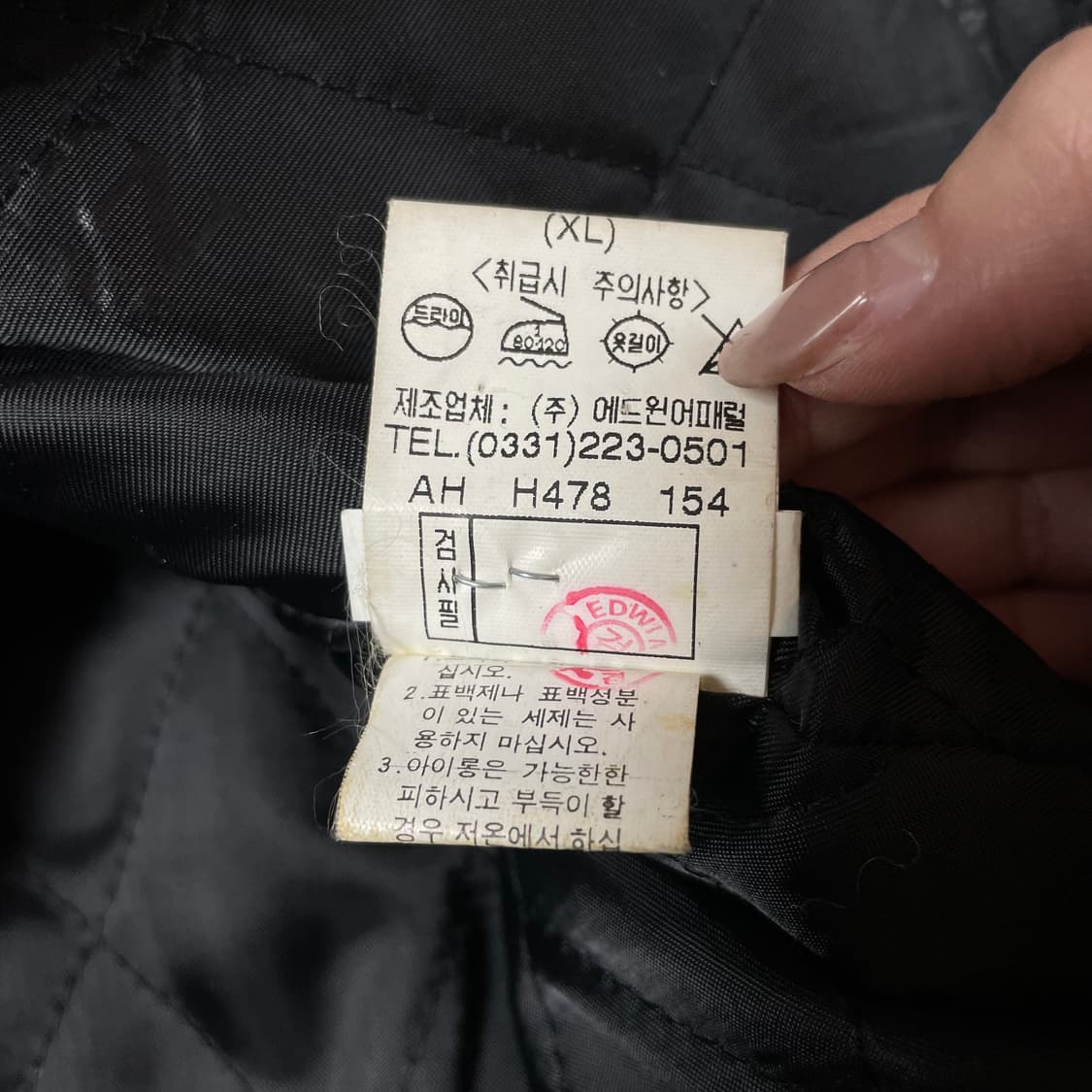 에드윈 블랙 코듀로이 울 더블코트 자켓 상품이미지6