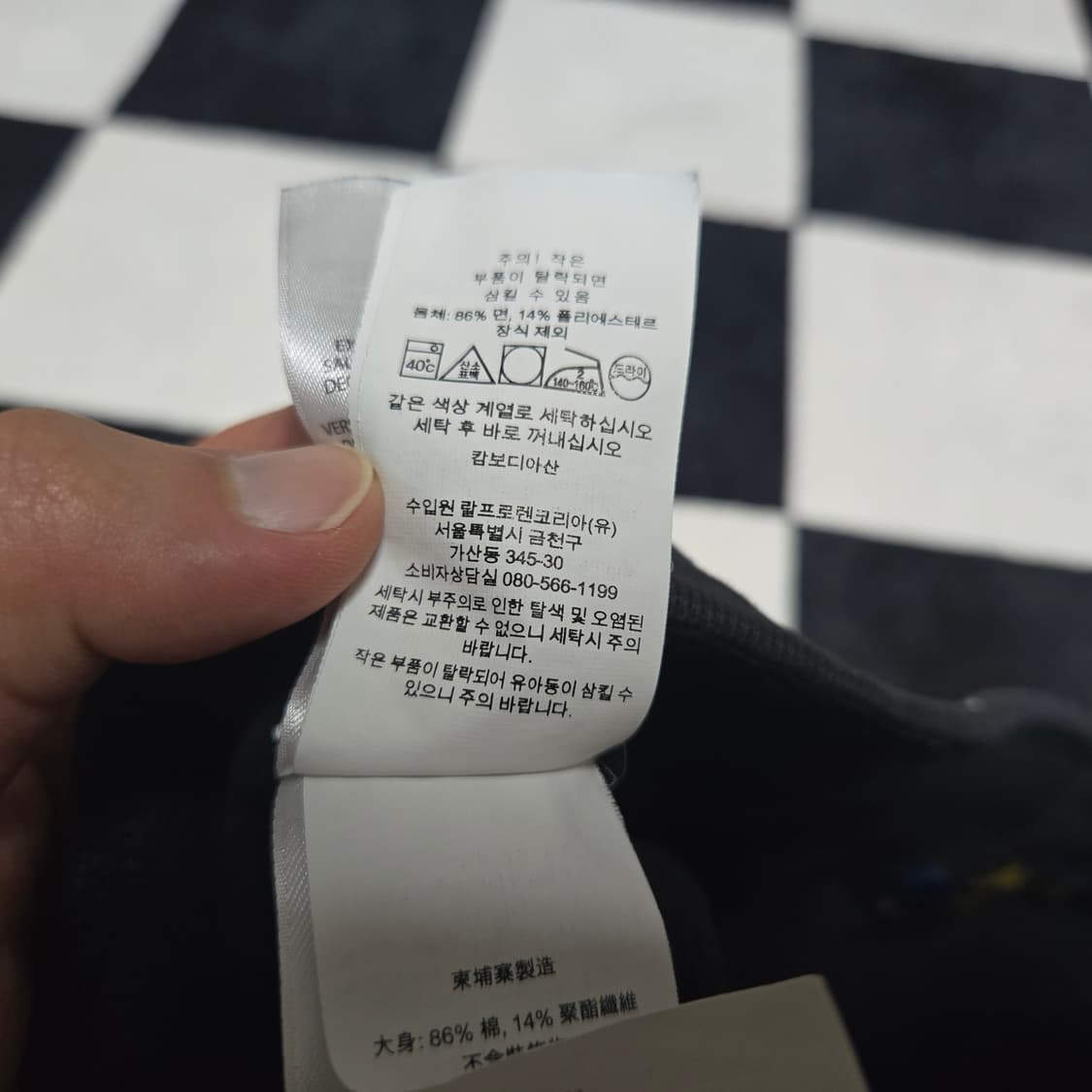 S 폴로랄프로렌 스웻팬츠 블랙 상품이미지4