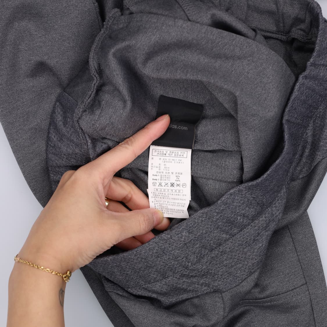 95 아디다스 트레이닝 조거팬츠 0303H1 상품이미지4