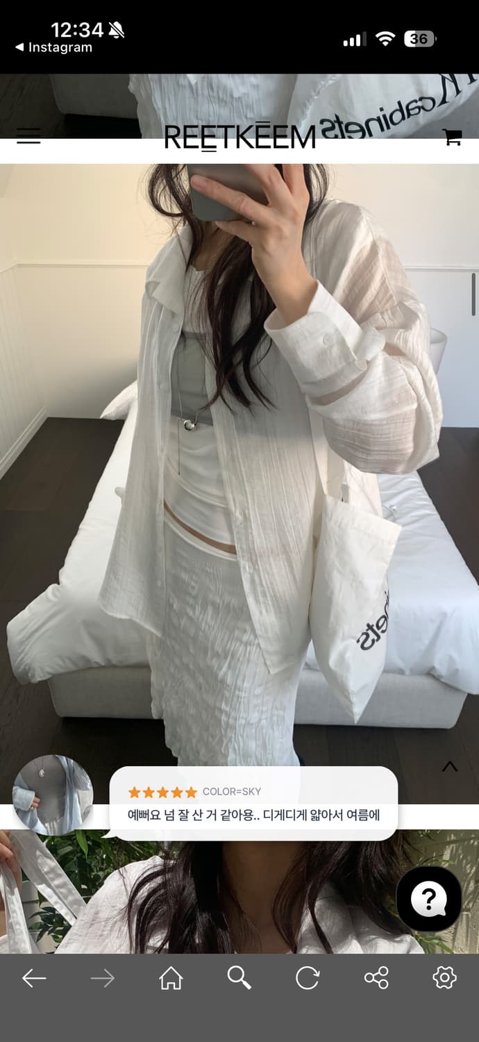 릿킴 원피스 상품이미지6