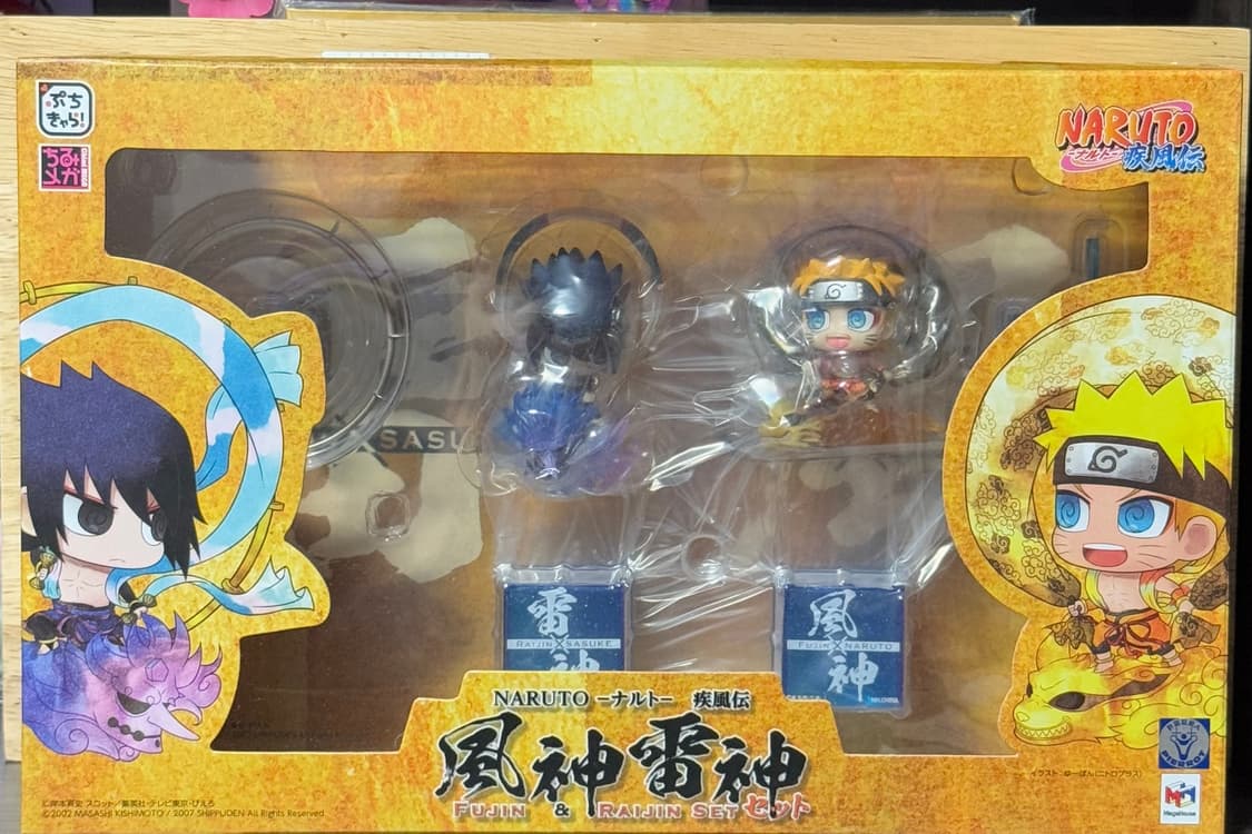 미개봉 메가하우스 나루토 풍신뇌신 상품이미지1