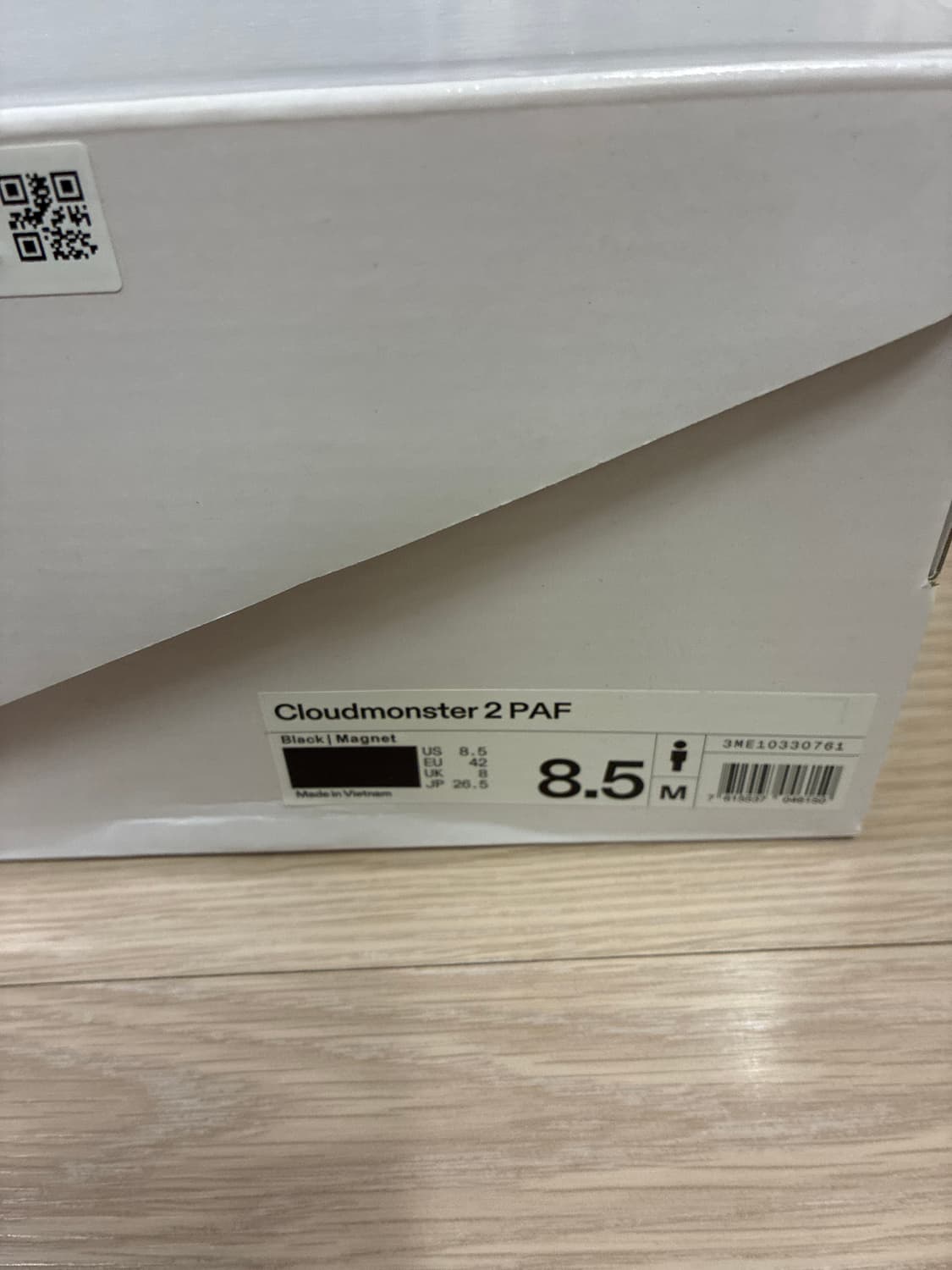 파프 온러닝 클라우드몬스터2 블랙 265 상품이미지6