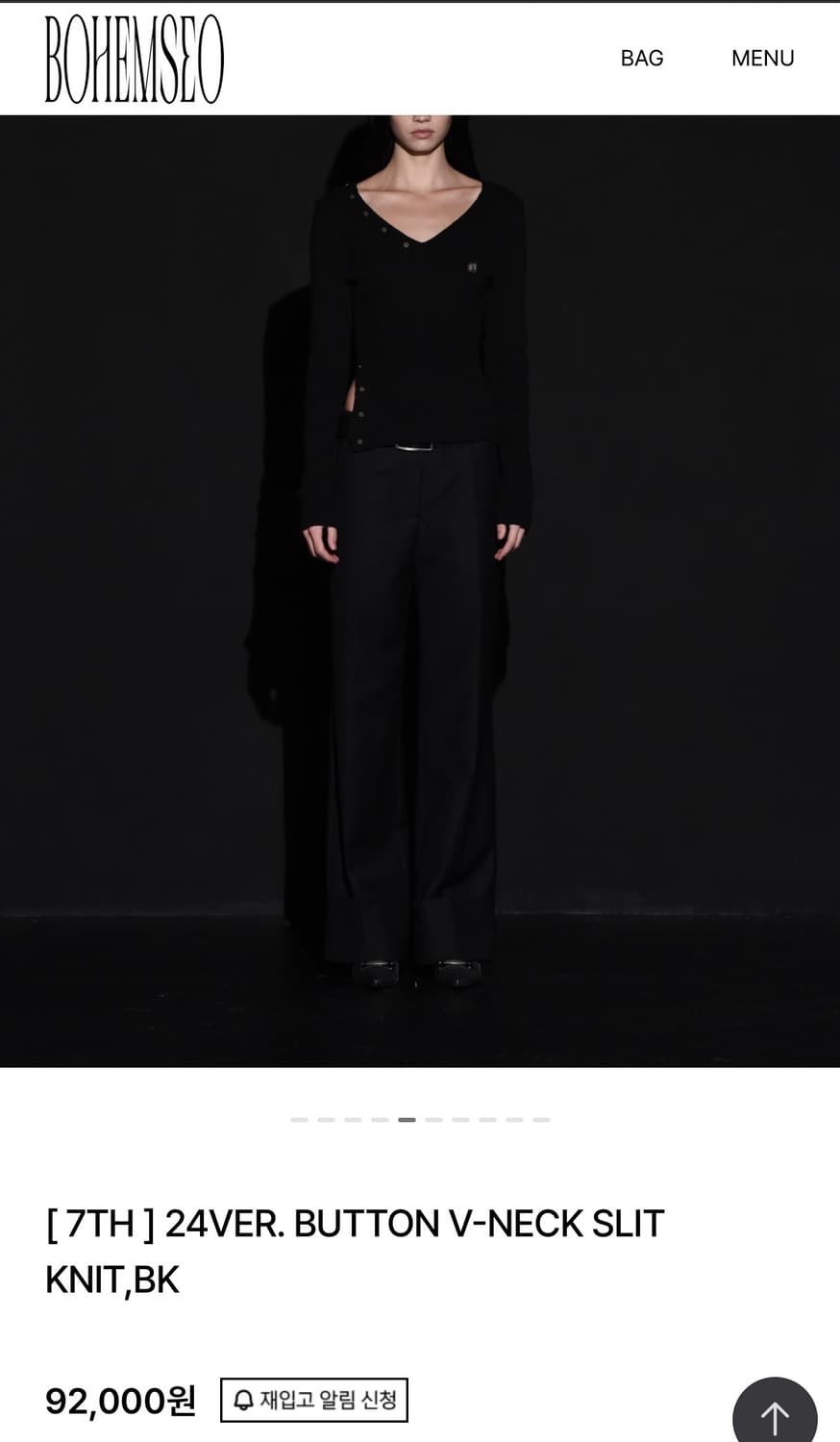 보헤미안서울 버튼 브이넥 슬릿 니트 블랙 상품이미지5