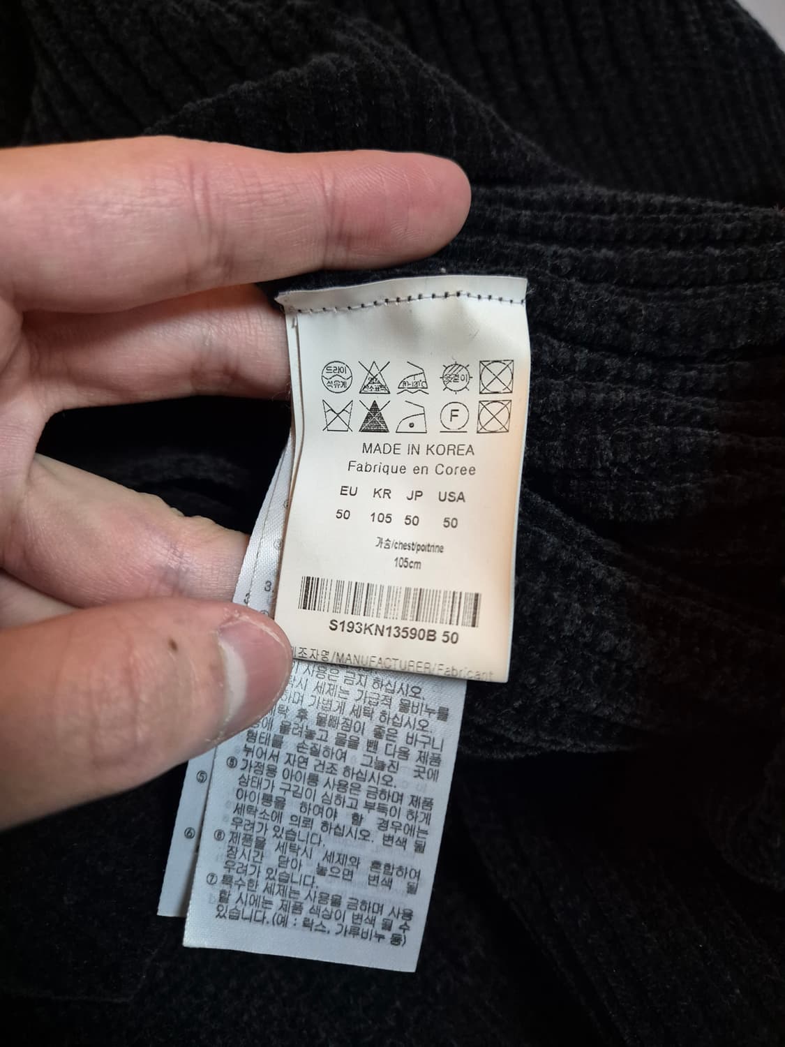 솔리드옴므 벨벳 니트 50 블랙 상품이미지4