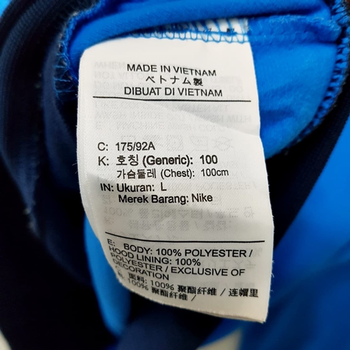 NIKE 나이키 후드 티셔츠 상품이미지2