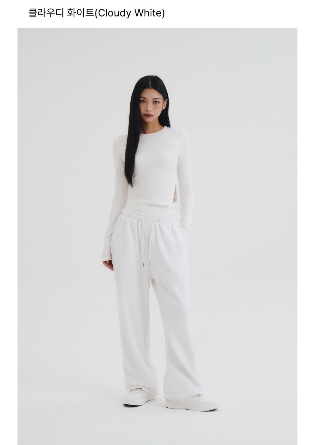danp 댄프 소프트 웜 레이어드 조거팬츠 클라우디 화이트 M 상품이미지3