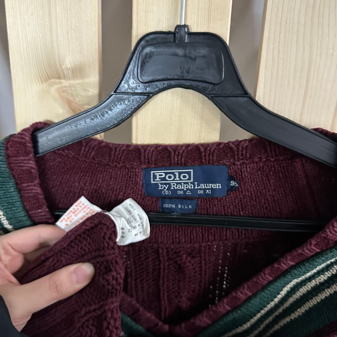 (L) 폴로 랄프로렌 80s 크리켓 버건디 니트 상품이미지4