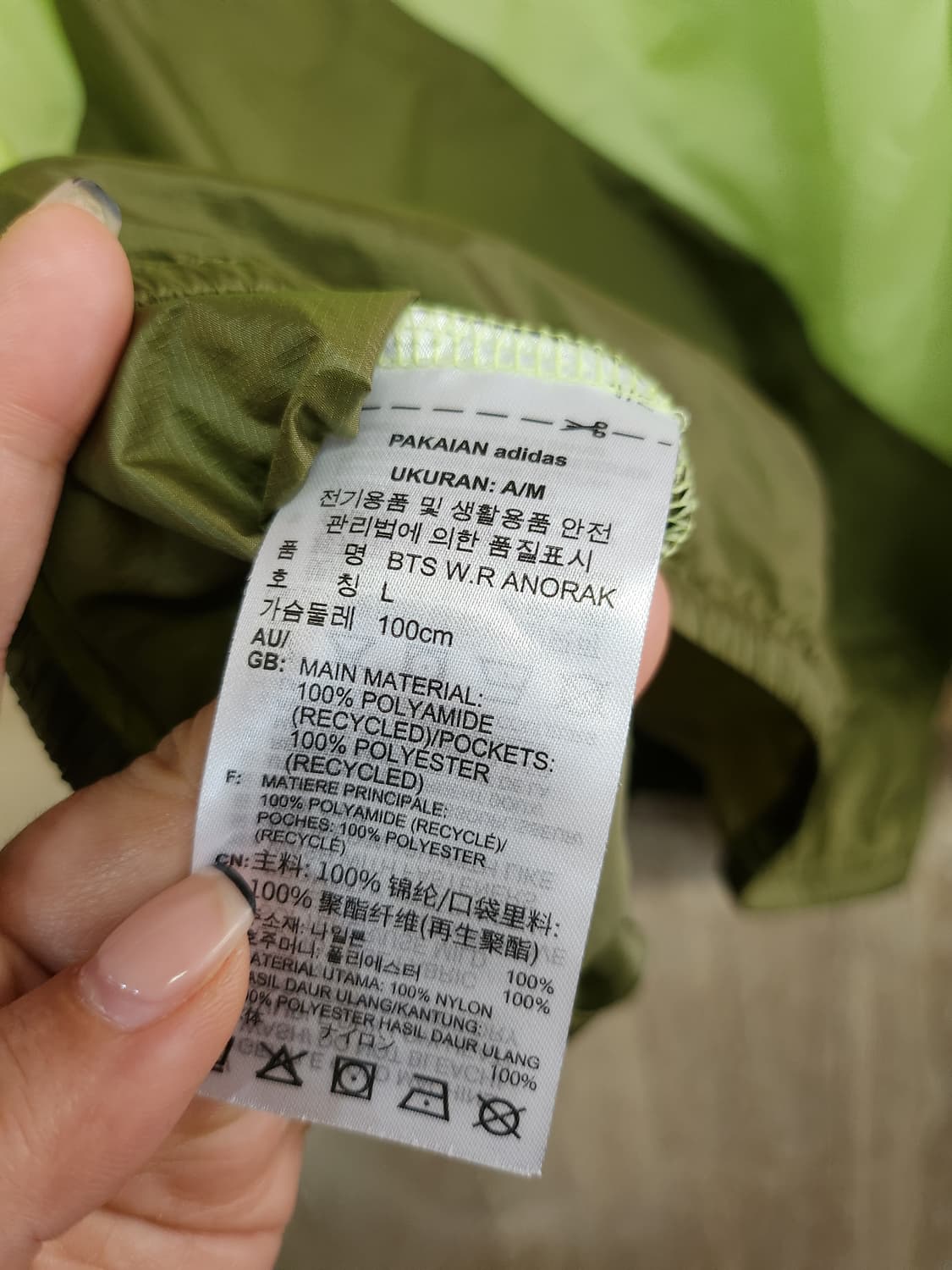 674) 아디다스 BTS 윈드레디 아노락 바람막이 상품이미지6
