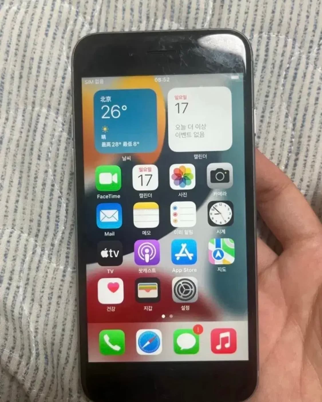 아이폰6s 스페이스그레이성능100 상품이미지2