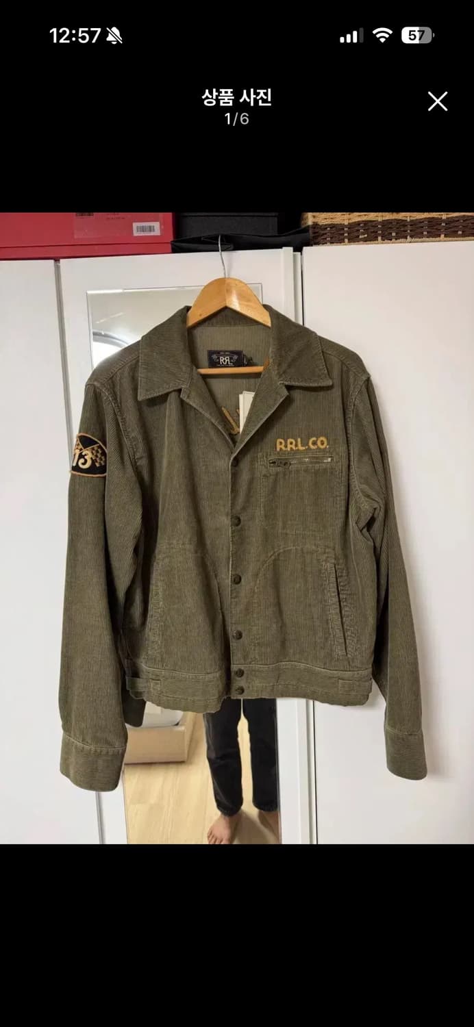 RRL 코듀로이 임브로이더 라이더 자켓 M 상품이미지1