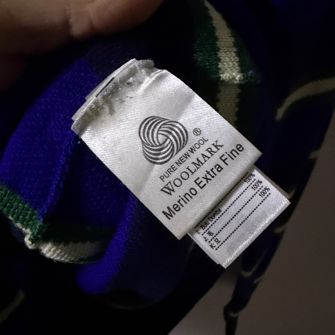 라코스테 남성 스트라이프 라운드 니트 4 (남성 95정도) 상품이미지9