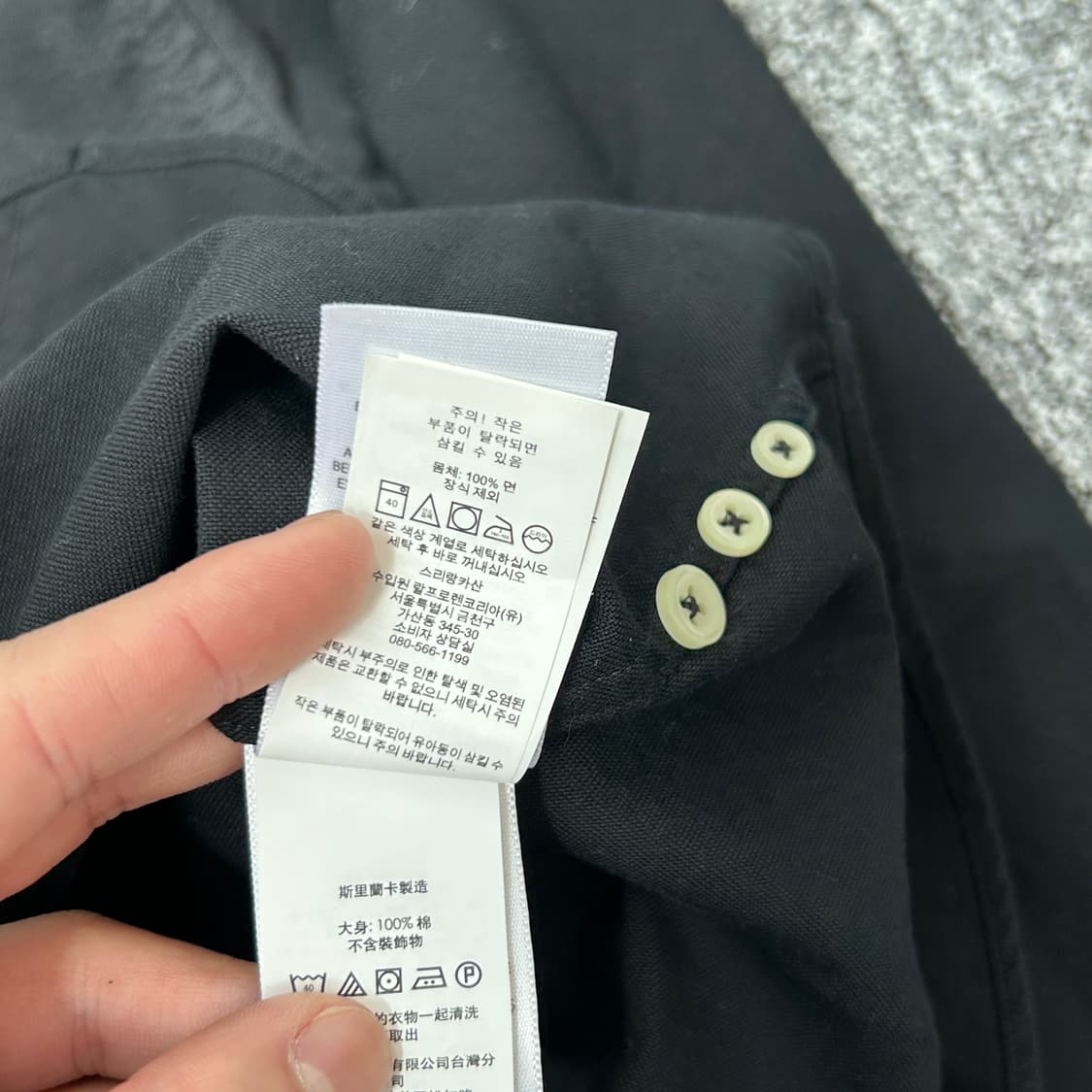 폴로 랄프로렌 클래식핏 블랙 포플린 셔츠 상품이미지9